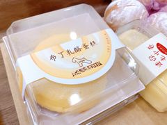 -石头先生的烤炉(济南领秀城贵和店)