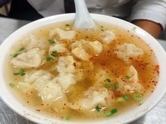-汪家馄饨(集庆路店)