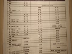-嘉定博物馆