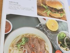 -Jamaicablue Coffeeshop(中央广场店)