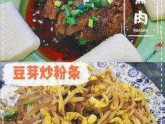 -关中道陕味艺术餐厅(西岳庙店)