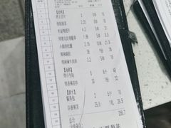 -木屋烧烤(创意园店)
