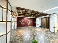 -潭村(地铁站)