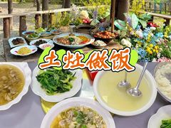 -阳澄湖半岛旅游度假区