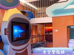 -清远熹乐谷温泉度假酒店