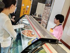 -金刚山(学府路店)