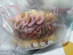 -御品轩(边家村店)