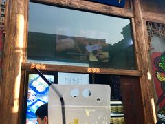 抹茶豆乳-品腐记·豆腐王朝(老门东总店)