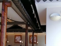 -周渝食惦酸菜鱼(青浦店)