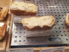 蟹味开口笑-巴黎贝甜(印象城店)