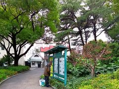 -兰溪青年公园