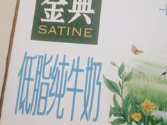 -新世纪超市(回龙路店)