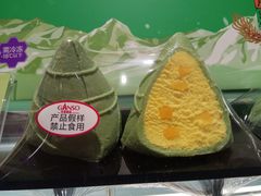-GANSO元祖食品(西安含光路店)