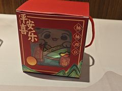 -海底捞火锅鲜切牛肉主题店(长寿路店)