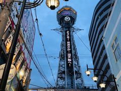 -通天阁