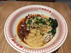-遇见小面(广州南站店)