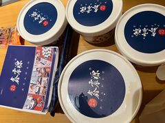 -鑫震源·苏式大虾生煎(山塘街店)