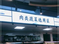 -蚝英雄鲜蚝自助专门店(长楹天街直营店)