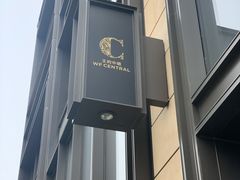 -The Rug Cafe(王府中环店)