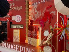 -福州远洋德呈乐堤港