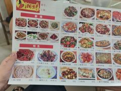-湘妹湖南菜馆(自力店)