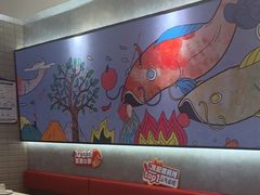 -鱼酷活鱼烤鱼(南京水游城店)