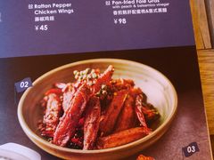 -LENBACH兰巴赫西餐啤酒坊(大连东港店)