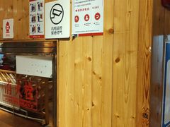 -木屋烧烤(西南角店)