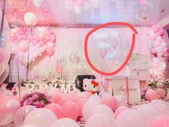 -北纬37°SPA养身会馆(湖西店)