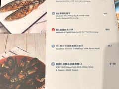 菜单-小岛·澳门菜(时代广场店)