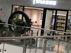 -海马体家庭照相馆(广州正佳广场店)