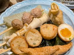 -一豚轩·烧鸟·豚骨拉面(五四路店)