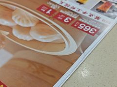 -一茶一点(海景店)