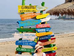 -北戴河碧螺塔海上酒吧公园