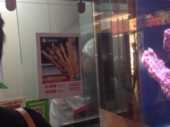 -北京稻香村(西单购物中心店)