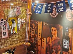 -焱岛烧肉·活鳗炙烤(晋江万达店)