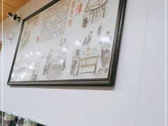 -天津包子铺(万泉庄店)