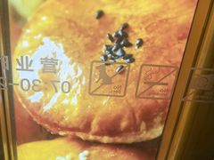 -味多美蛋糕(东直门店)