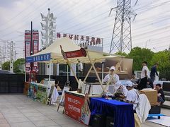 -红星美凯龙(上海沪南店)