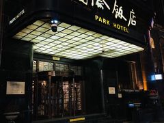 -上海国际饭店