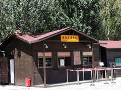 -梁家河村红色旅游区