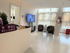 -美华丁香门诊部·全科·妇儿·口眼