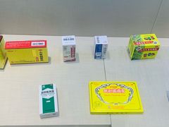 -广东中医药博物馆