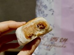 -长发西饼(临顿路店)