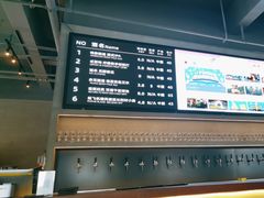 -West10 西拾·西餐厅·创意菜(未来科技城店)