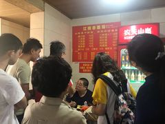 -泰顺江南春面馆