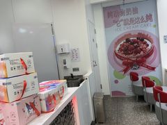 -DQ·蛋糕·冰淇淋(河东万达店)