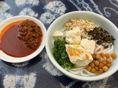 豆花拌米线-蝴蝶泉宾馆-中餐厅