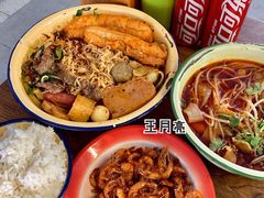 -脑馋粉儿(三里屯店)
