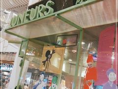 -LUNEURS月乐诗·法式冰淇淋(环贸店)